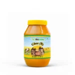 Ghee-500g-gawa