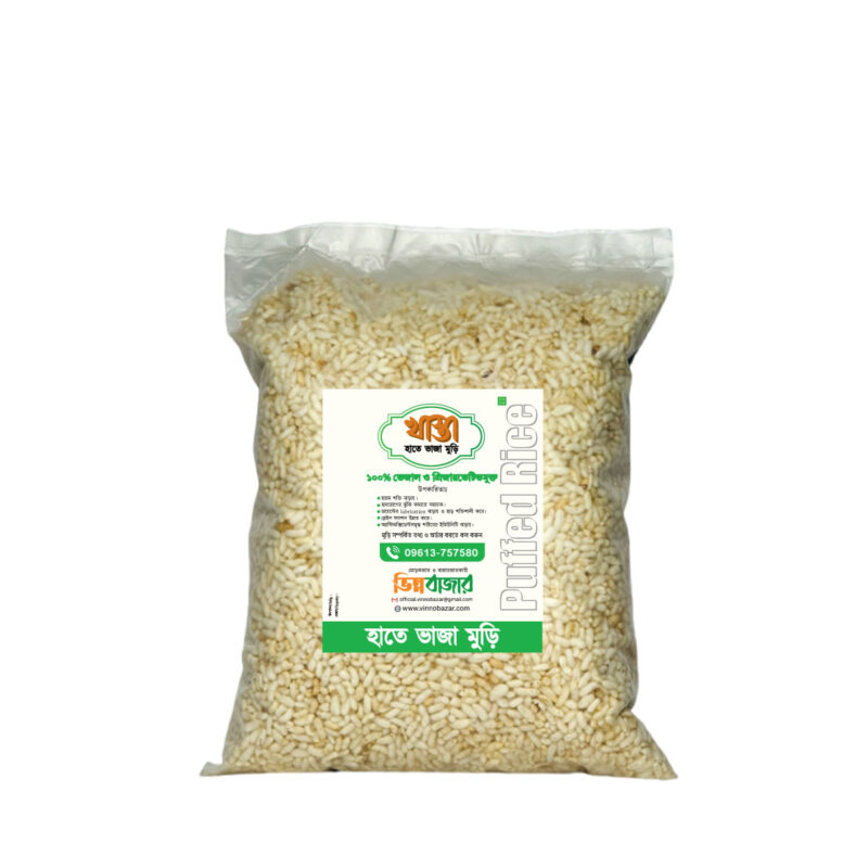 Puffed-rice-500gm-b puffed--rice