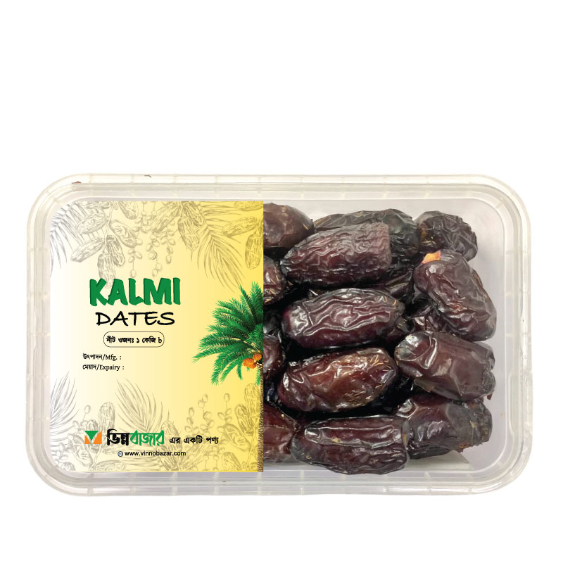 Kalmi-Dates-1kg Kalmi-Dates