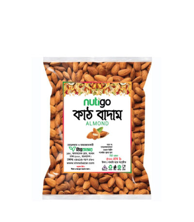almond