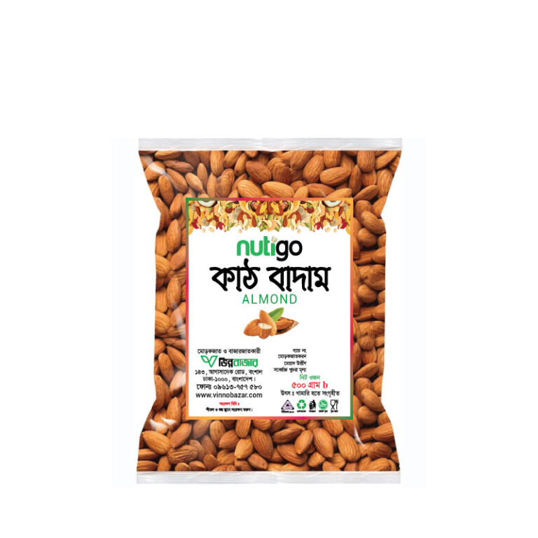 almond