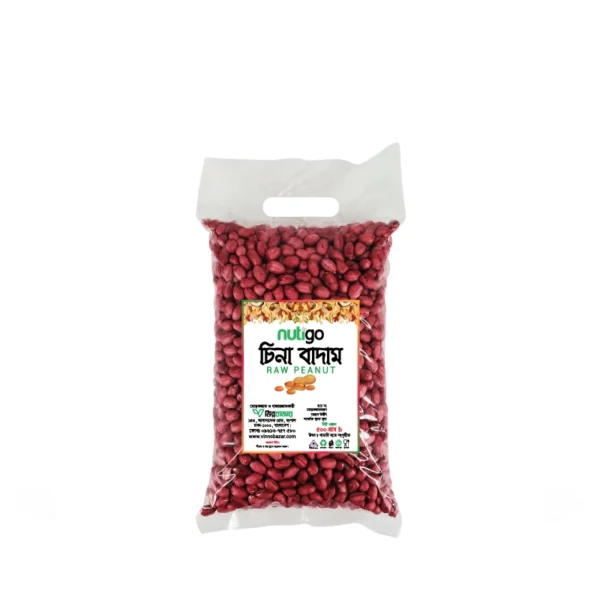 red skin peanut