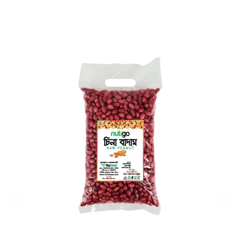 red skin peanut