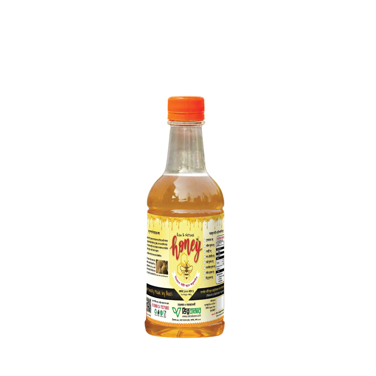 Boroi-Flower-Honey Boroi-Flower-Honey