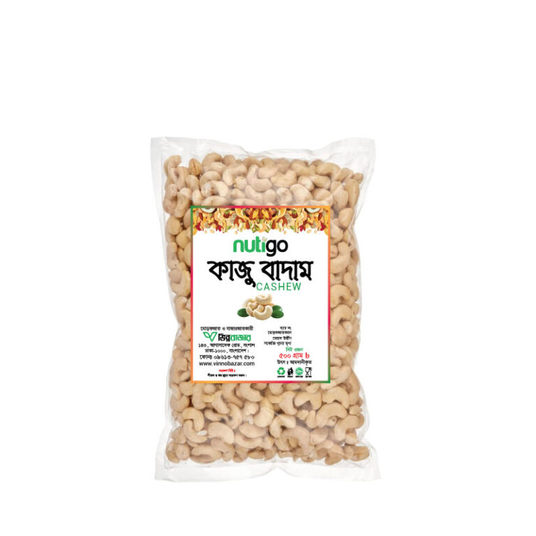 Cashew